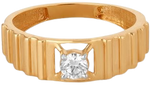 aukera Gift for Him